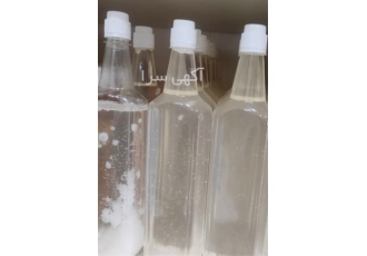 فروش روغن نارگیل روغن نارگیل اعلاء درجه یک در تهران سلام وقت بخیر