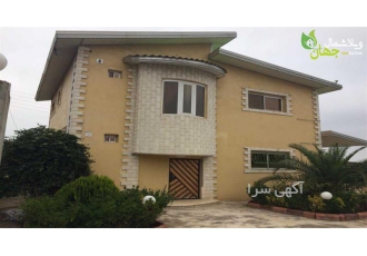ویلا باغ فول امکانات