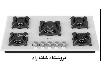 فروش اجاق گاز داتیس مدل DG 512 الترا