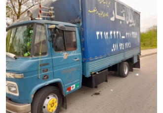 وانت تلفنی ((رویان بار رویان بار عضو مجاز اتحادیه با کد عضویت1050 برند