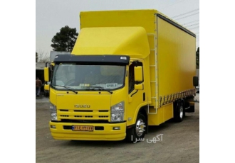 دفتر خدمات خصوصی امیر دفتر خدمات خصوصی امیر نظافت منزل نظافت راه پله