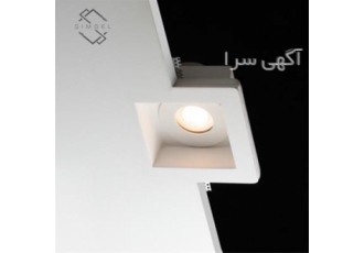 تولید کننده هالوژن گچی توکار در اصفهان شرکت سیمگل به عنوان بزرگترین