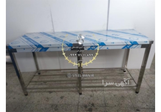 فروش میز استیل کارگاه کدو پزی در رشت جنس میز کار استیل از ورق های استیل