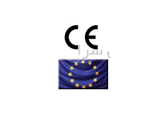 دریافت نشان CE و نشان GOST مشاوره رایگان اخذ گواهینامه و نشان استاندارد
