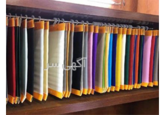 فروش پارچه برزنت اینترنتی در شیراز فروش پارچه برزنت اینترنتی فروش