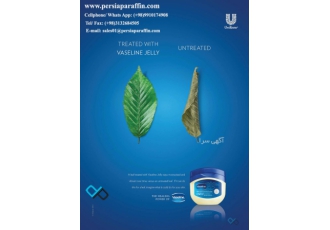 فروش ویژه پترولیوم جلی یا وازلین با قیمت مناسب بهترین زمان برای خرید