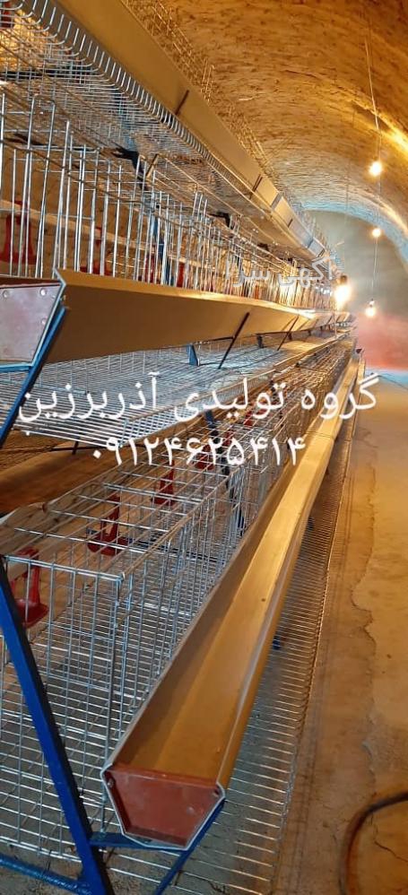 آگهی های دامداری - البرز