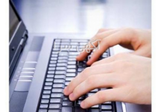 انجام کلیه خدمات تایپ raquo raquo انجام