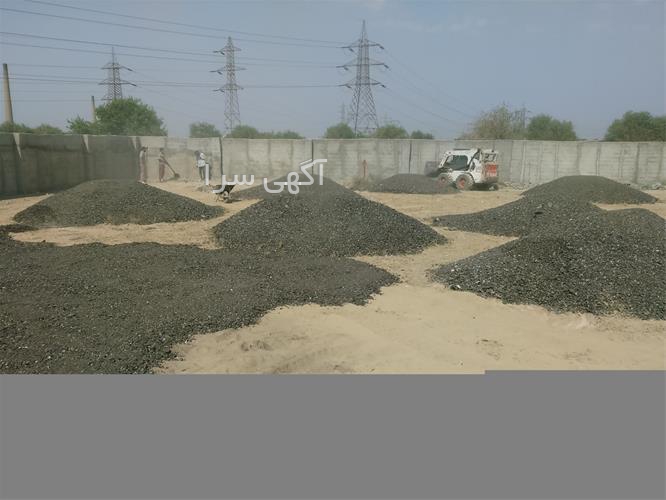 آسفالت حفاظتی