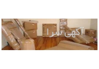 باربری آبعلی – حمل بار در شهر آبعلی