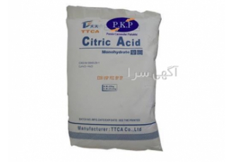 قیمت اسید سیتریک / پخش صنایع غذایی و دارویی در اصفهان قیمت استثنایی
