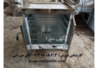 فروش ترولی گرمخانه دار در اصفهان تولید و فروش ترولی گرمخانه دار با قیمت