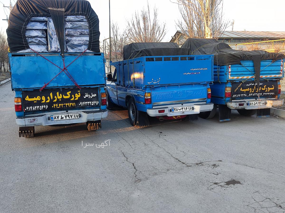 محصولات ثبت نامی سایپا