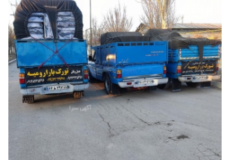 باربری ترک بارآرادارومیهturk bar arad urmia شرکت ترک بارآرادارومیه تورک