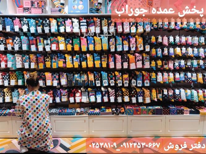 آگهی های لوازم - بناب جدید