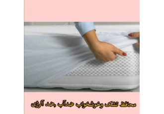 بهداشت وسلامت محافظ تشک ضدآب بدون ایجادحساسیت پوستی ضدتعریق ضدآلرژی