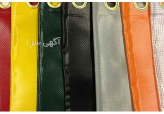 فروش پارچه برزنت کیفی در تهران فروش انواع پارچه برزنت کیفی و پارچه