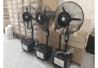 اجاره تخصصی پنکه آبی و پنکه صنعتی (پنکه مه پاش قوی) مرکز تخصصی اجاره