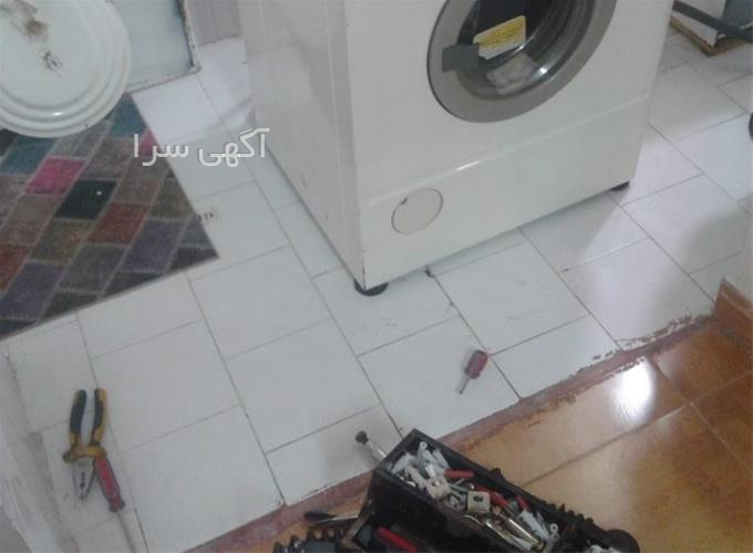 المنت یخچال اسنوا