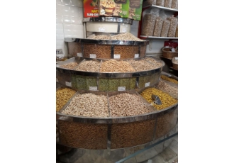 آجیل ابراهیم نژاد