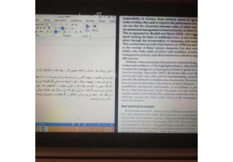 ترجمه تخصصی متون انگلیسی گروه ProTranslate مجموعه ای مجرب در عرصه ی