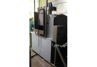 طراحی و ساخت میکسر دیگ پخت چاشنی شکر