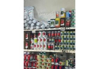 پخش بذر گوجه فرنگی باسیمو سیمینس ، قیمت بذر بدرو