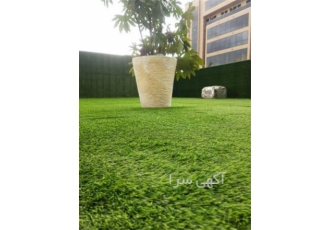 چمن مصنوعی بین سنگی