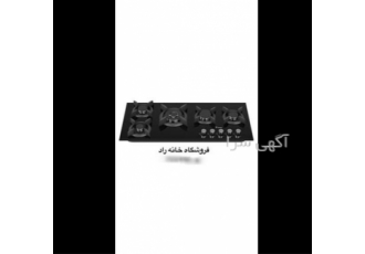 فروش گاز هوشمند داتیس در اصفهان فروشگاه خانه راد نمایندگی داتیس