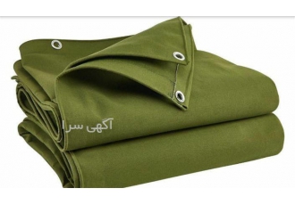 ارزان ترین پارچه برزنتی در تهران ارزان ترین پارچه برزنتی تهران فروش