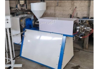 راه اندازی خط تولید دستگاه اکسترودر روکش مفتول در رشت راه اندازی خط