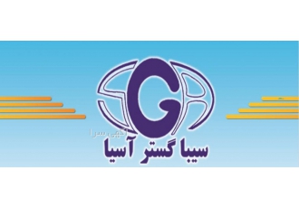 تهیه ونصب آیفون تصویری مشاوره و تهیه و اجرای آیفون های تصویری