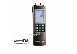 مرکز پخش مانومتر و دبی سنج رنج ۰ تا ۱۰۰ هکتو پاسکال تستو TESTO ۵۲۱ ۲ در تهران