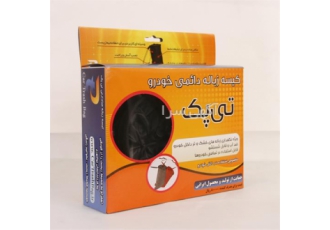 خرید پستی کیسه زباله ماشین تبلیغاتی با جنس محکم
