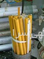 آگهی های تراشکاری
