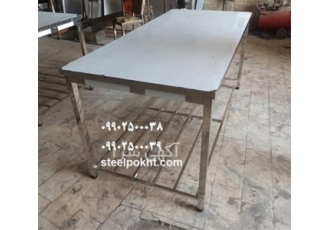 میز کار استیل میز استیل قنادی میز قصابی در تهران تولید و فروش میز