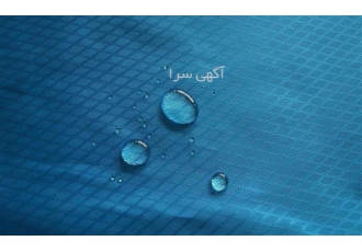 برزنت ضد آب ارزان قیمت برای ساخت انواع چادر در تهران برزنت ضد آب ارزان