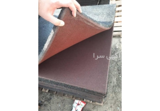 کفپوش گرانولی کفپوش پارکی