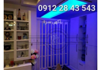 تولید کننده درب آکاردئونی چرمی ، درب آکاردئونی pvc