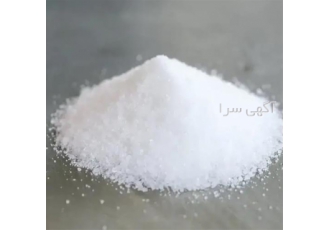 فروش اسیدسیتریک در تهران فروش اسید سیتریک فروش انواع مواد اولیه شیمیایی