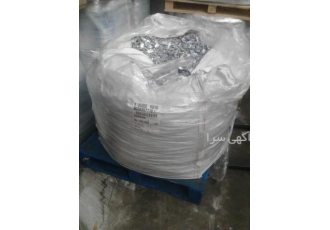 موادشوینده پس از تقدیم عرض سلام موادشوینده 100 تن در ماه یک باگ 500 تا