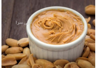فروش بادام زمینی درجه یک