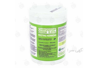 قیمت هورمون ریشه زایی جهت تکثیر هوایی در شاهرود گرین آذین فروش انحصاری