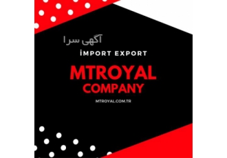 خریدار رب گوجه فرنگی در تناژ بالا برای صادرات