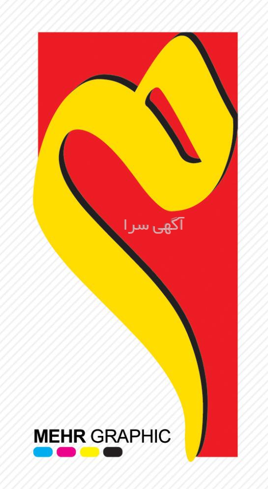 آگهی های خودرو - نور