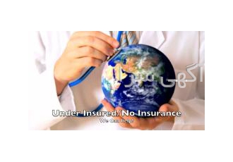 دوره های فلوشیپ پزشکی در دانشگاه های خارج دوره های رایگان فلوشیپ پزشکی