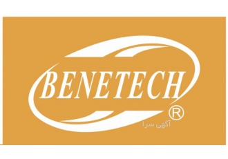 محصولات بنتک benetech