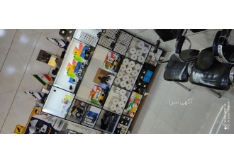 شرکت فنی مهندسی اکسیر فروش و اجرای انواع سیستم های نظارتی امنیتی حفاظتی