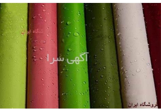 فروش پارچه برزنت ضد آب با کیفیت