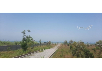 فروش زمین ساحلی شهرکی